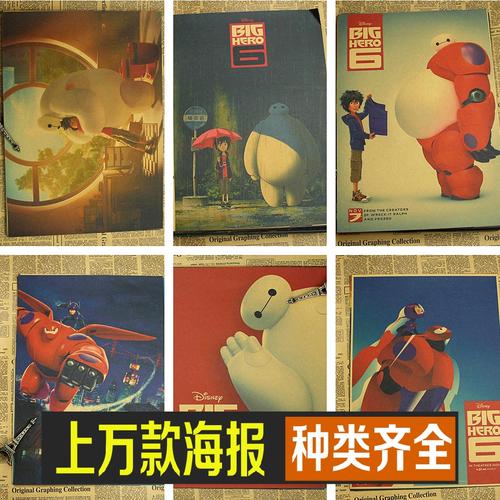 贝勒大学学位证办理